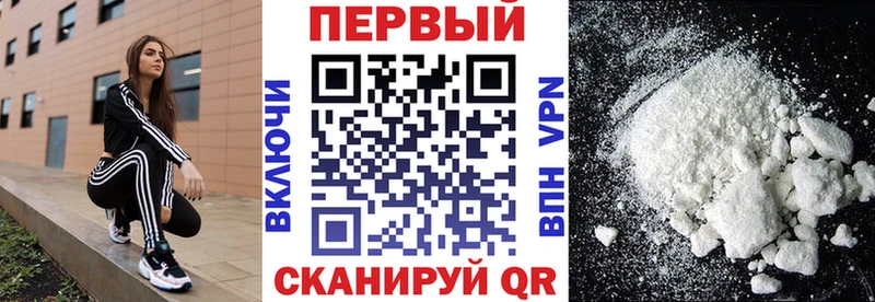 Amphetamine 97%  Енисейск 