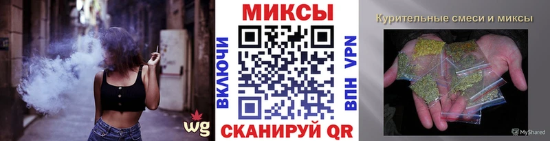 БУТИРАТ оксибутират  Енисейск 