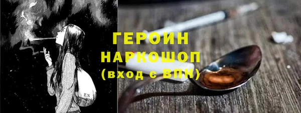 не бодяженный Артём
