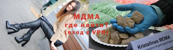 сатива Липки