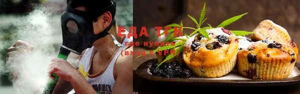 бошки Лихославль