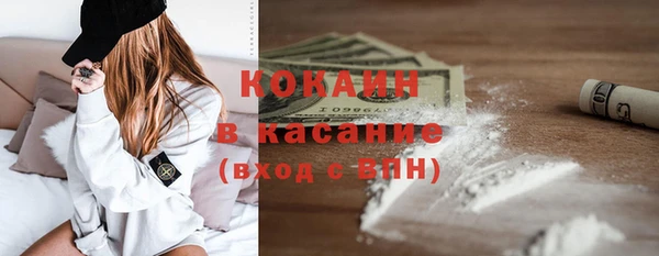 сатива Липки