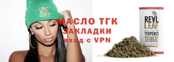 бошки Лихославль