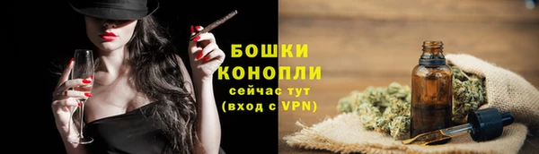 кокаин Вязники