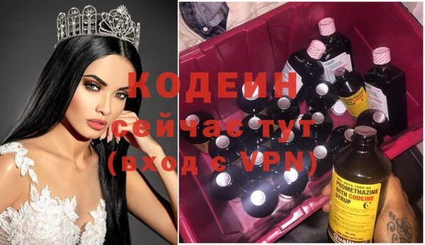 бошки Лихославль