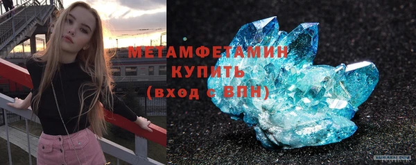 сатива Липки