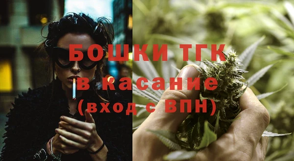 кокаин Вязники