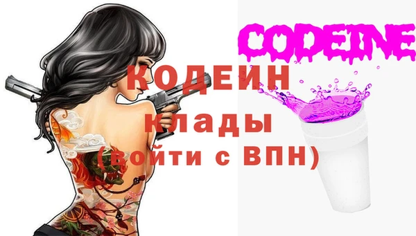 сатива Липки
